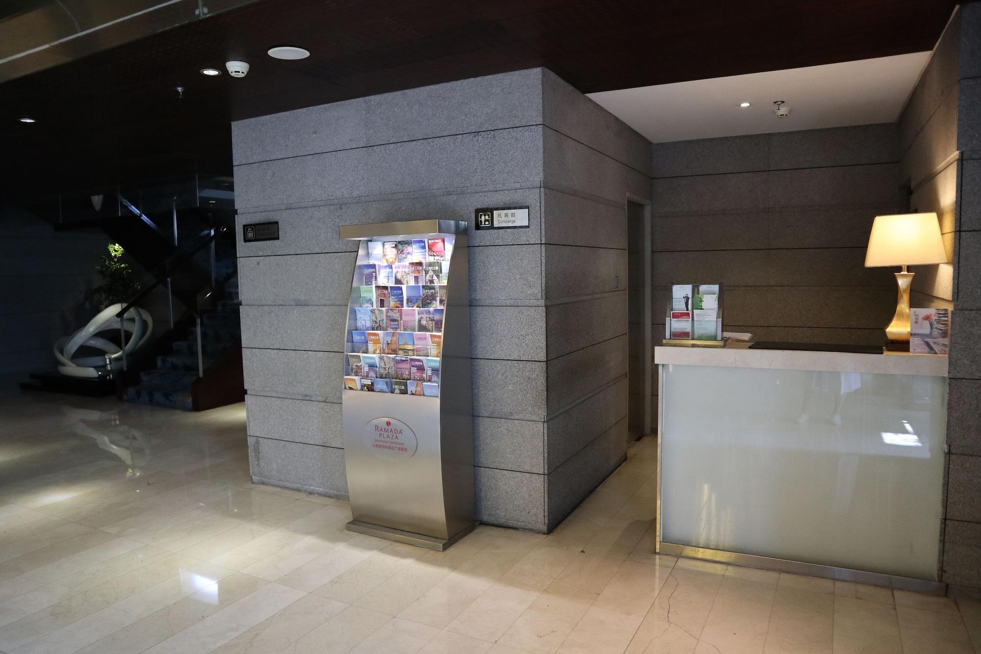 Ramada Plaza By Wyndham Shanghai Caohejing Hotel ภายนอก รูปภาพ